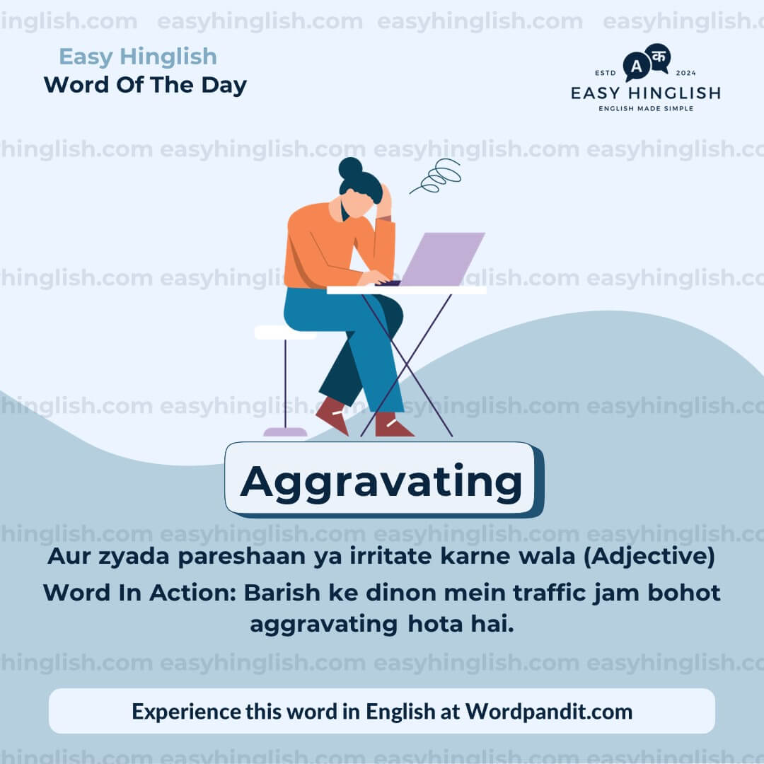 Inherent Vocabulary Post