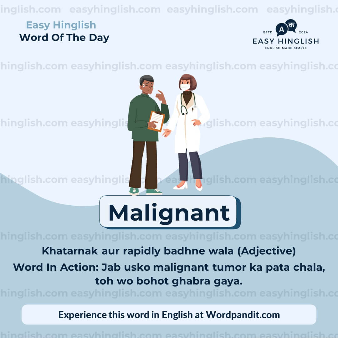 Reckon Vocabulary Post