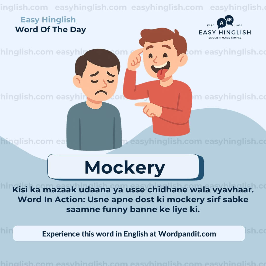 Catharsis Vocabulary Post