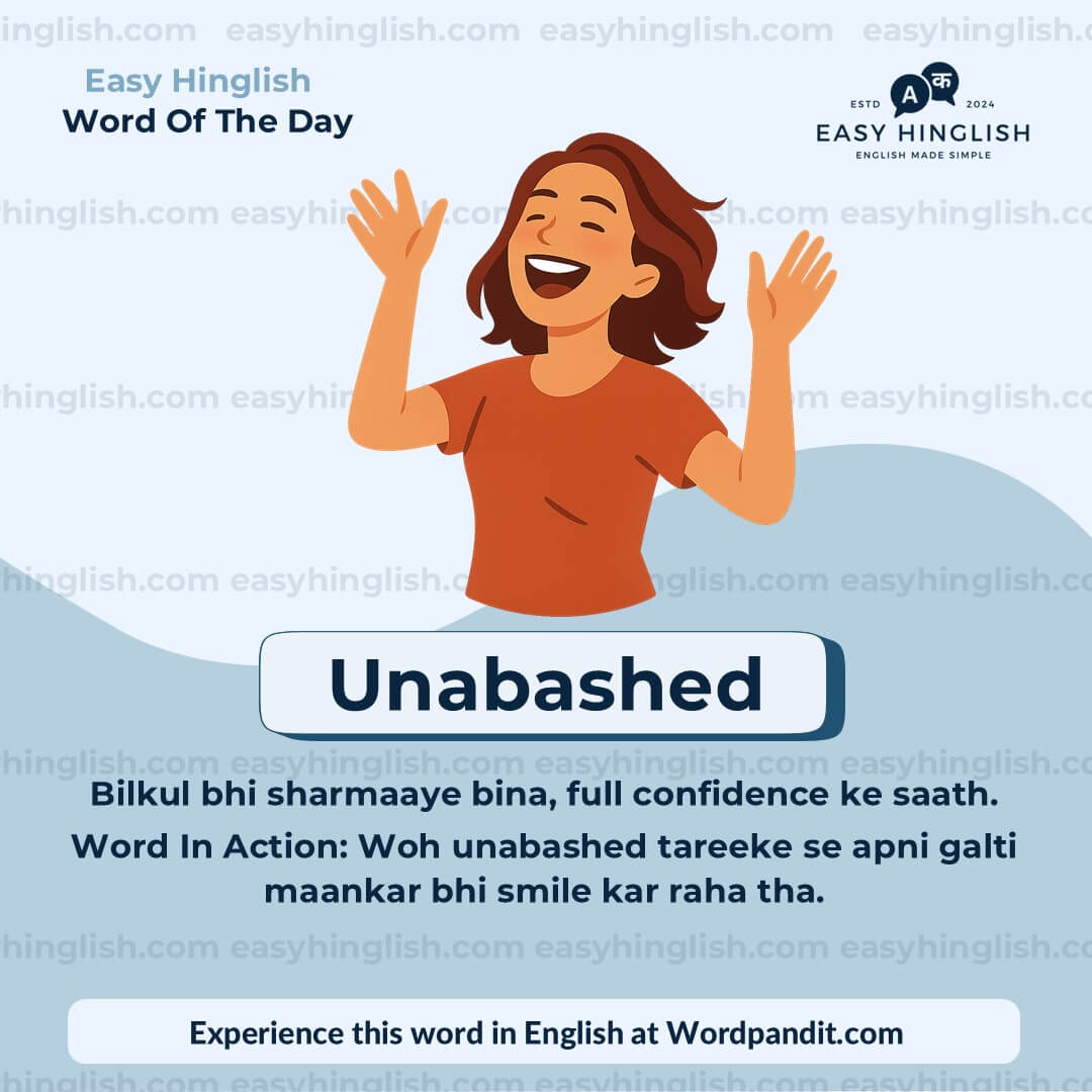 Inherent Vocabulary Post