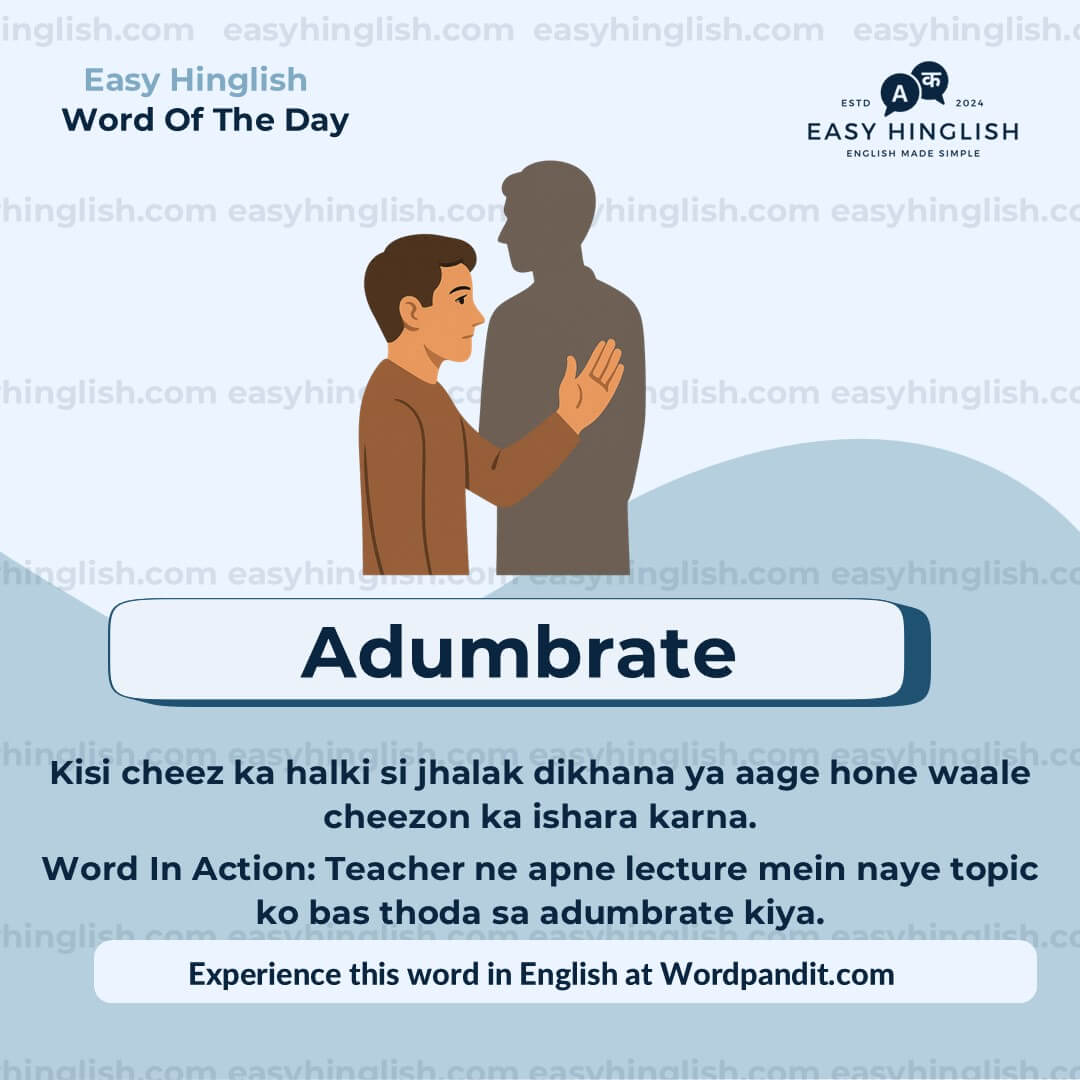 Profound Vocabulary Post