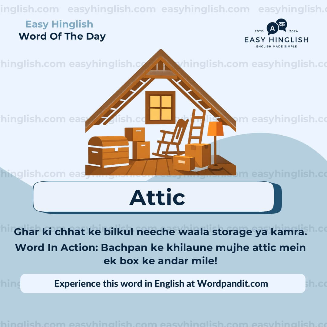 Attic (EH) Segregate Vocabulary Post
