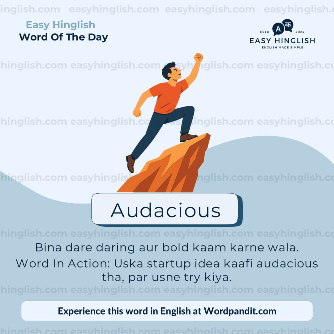 Audacious Profound Vocabulary Post