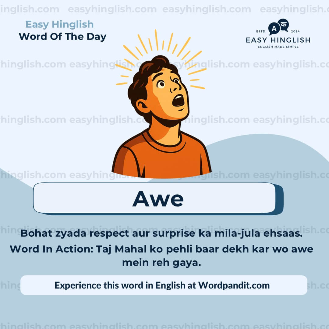 Awe (EH) Reckon Vocabulary Post