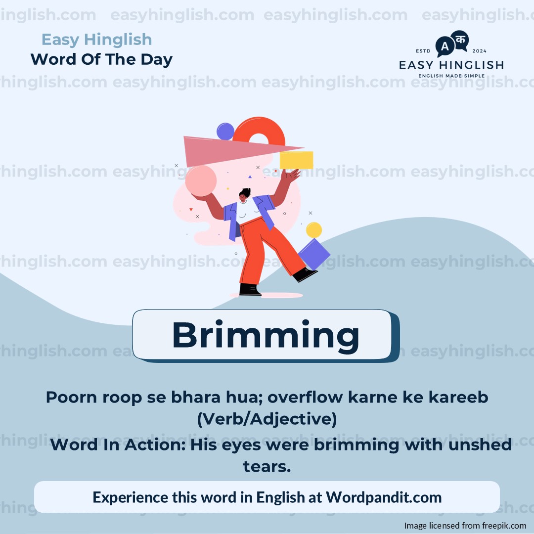 Reckon Vocabulary Post