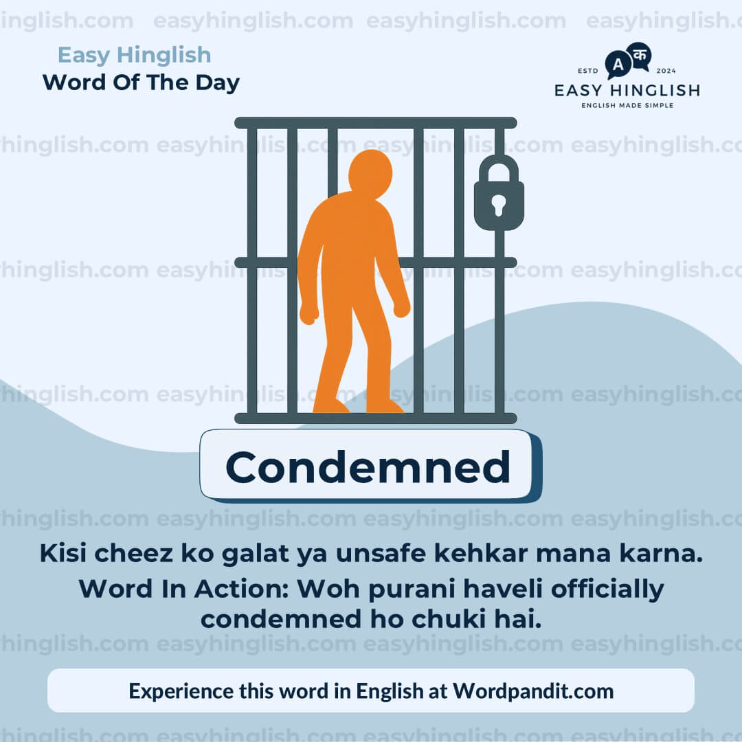 Continuum Vocabulary Post