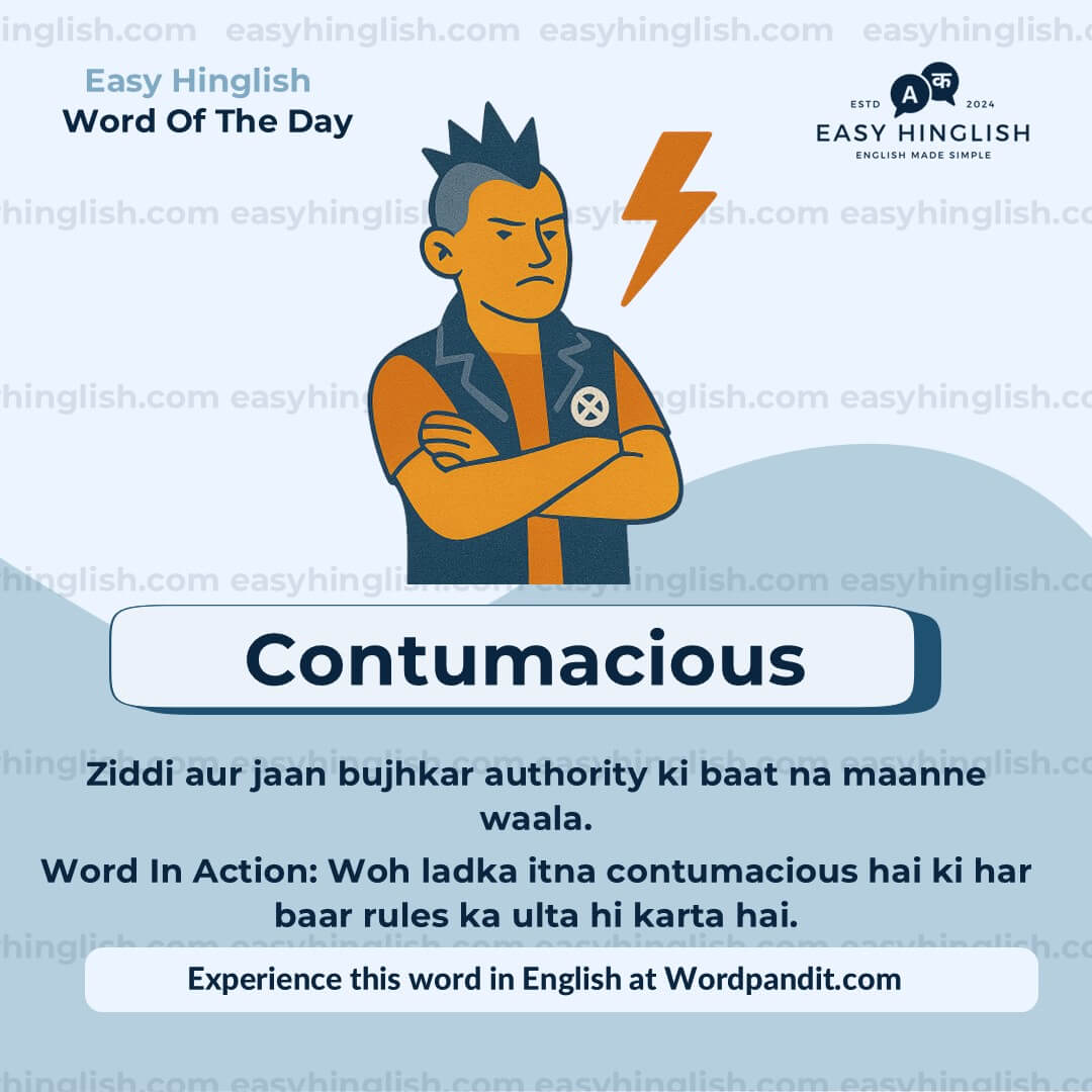 Continuum Vocabulary Post