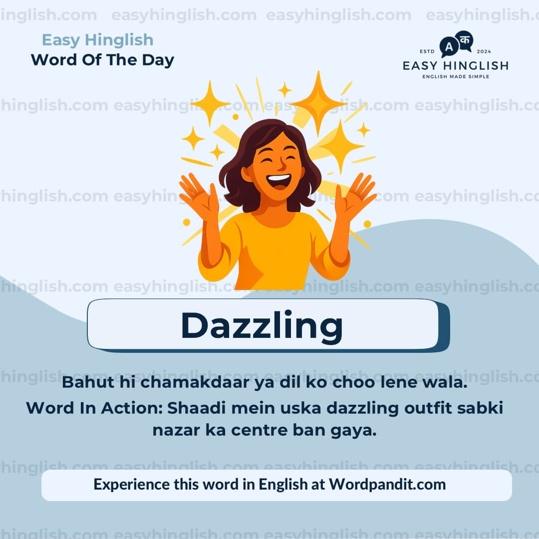 Dazzling (EH) Reckon Vocabulary Post
