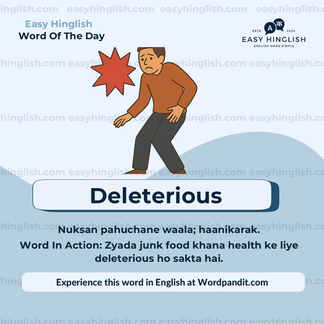 Reckon Vocabulary Post