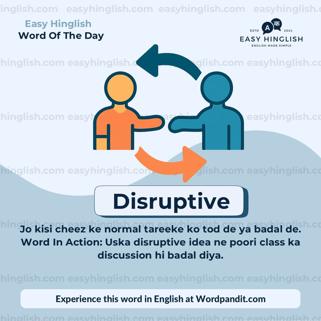 Segregate Vocabulary Post