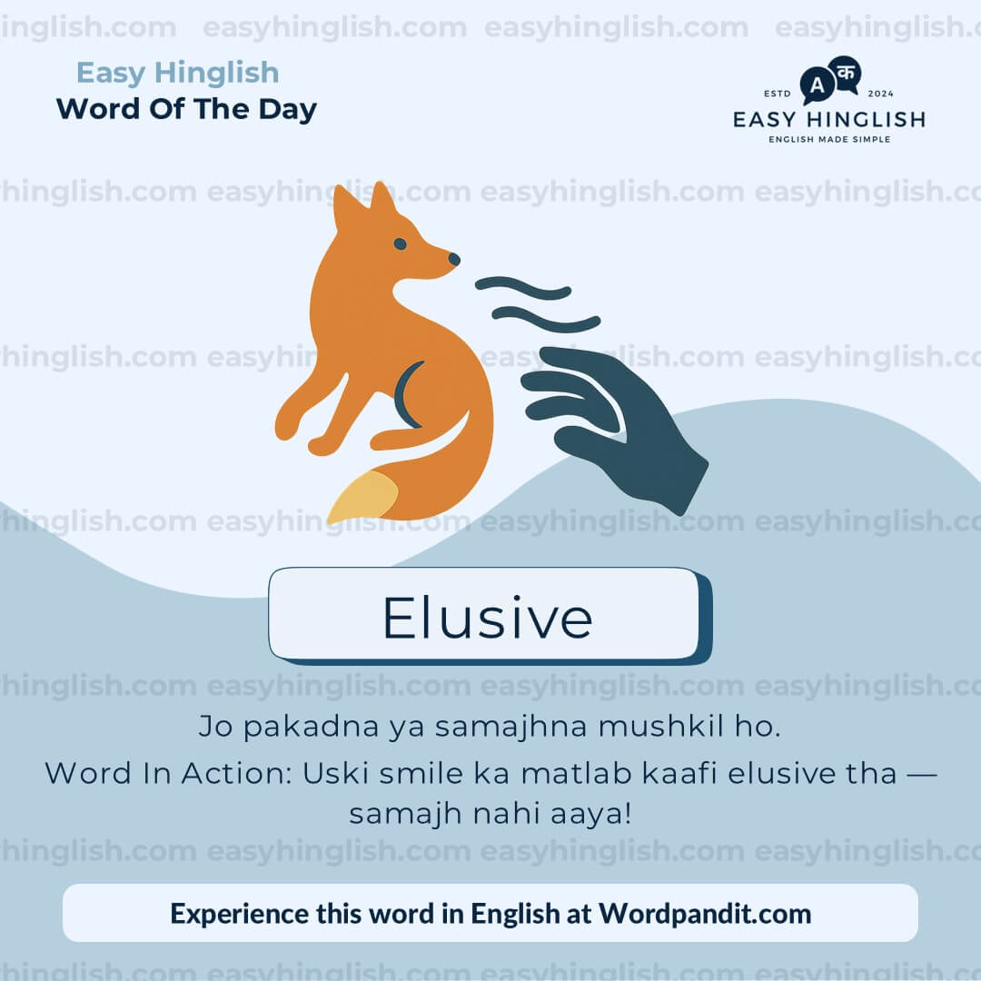 Elusive Amateurs Vocabulary Post