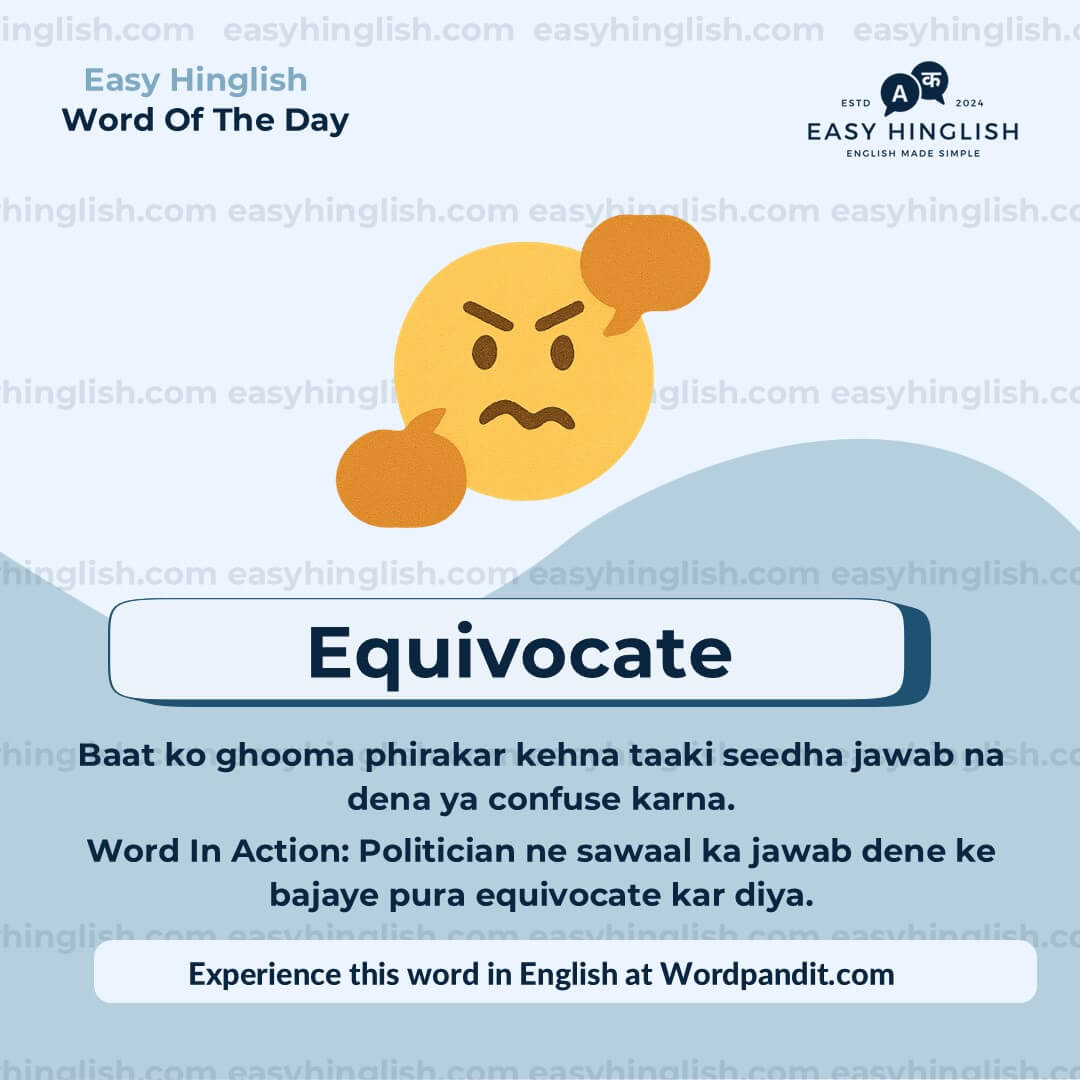 Continuum Vocabulary Post