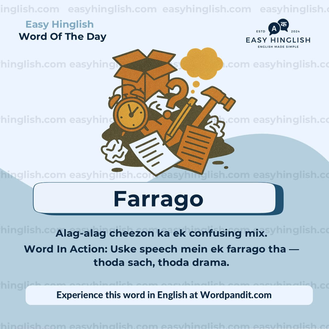 Amateurs Vocabulary Post