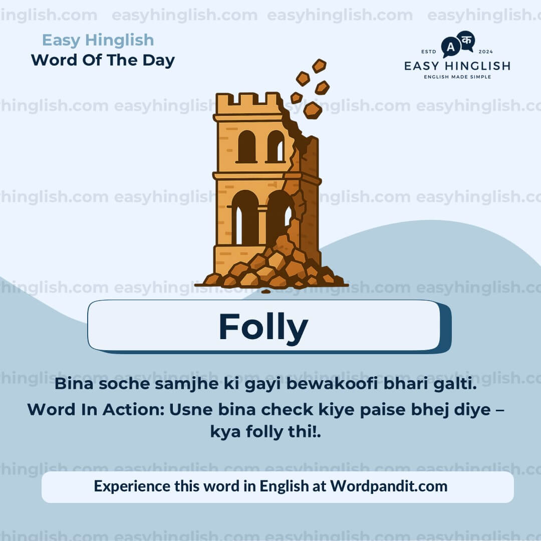 Segregate Vocabulary Post
