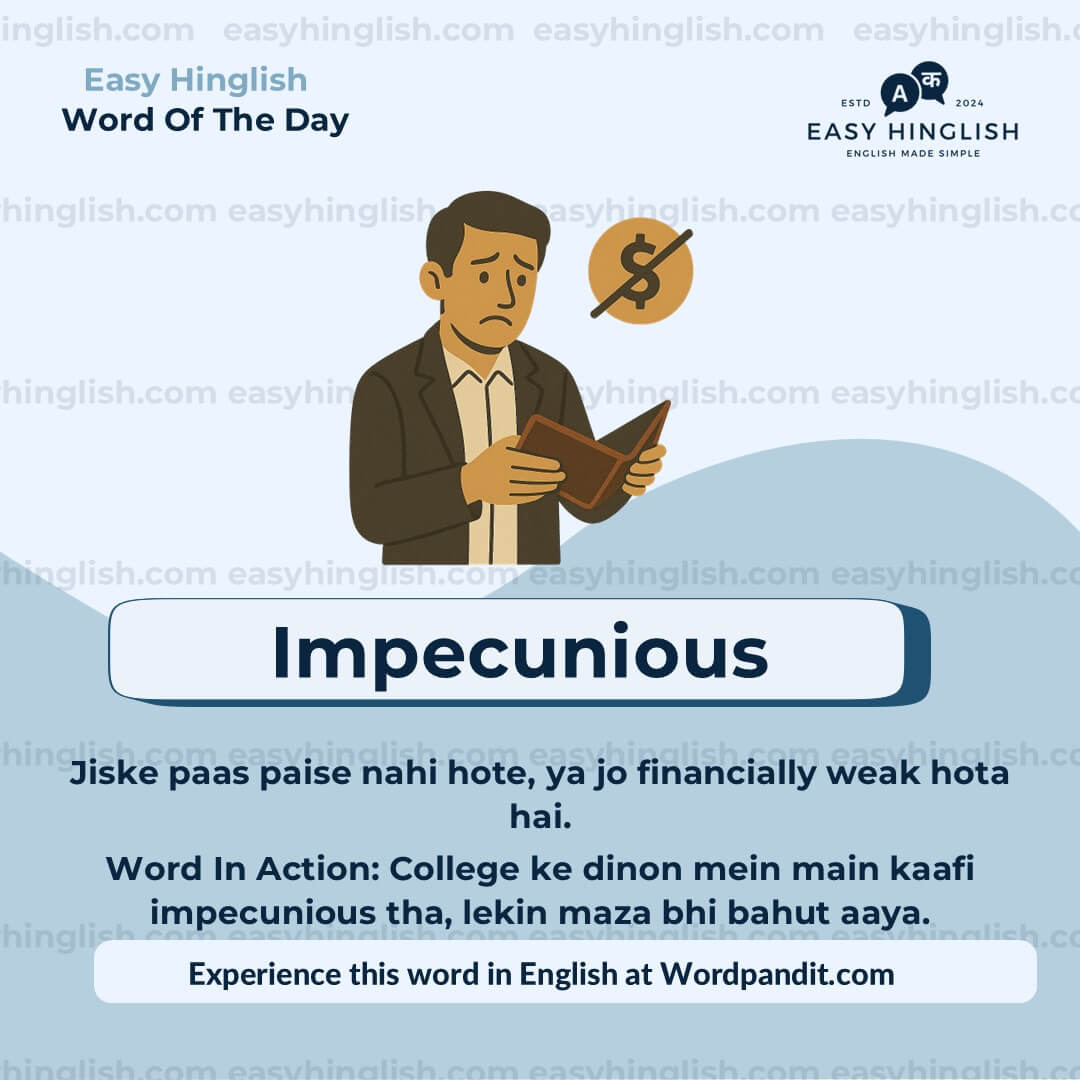 Impecunious (EH) Reckon Vocabulary Post