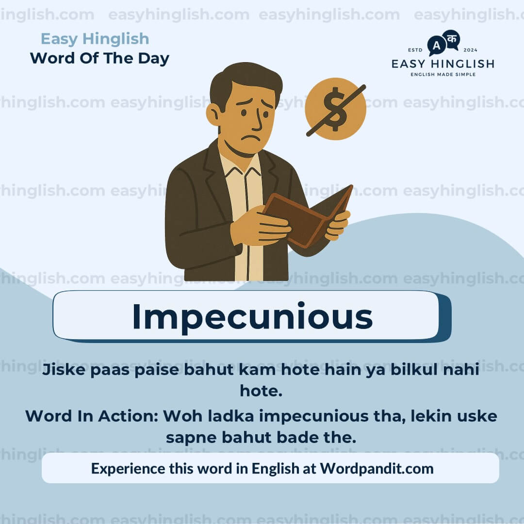 Amateurs Vocabulary Post