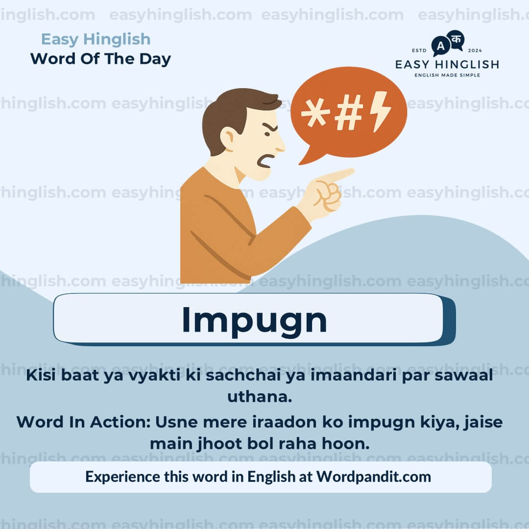 Inherent Vocabulary Post