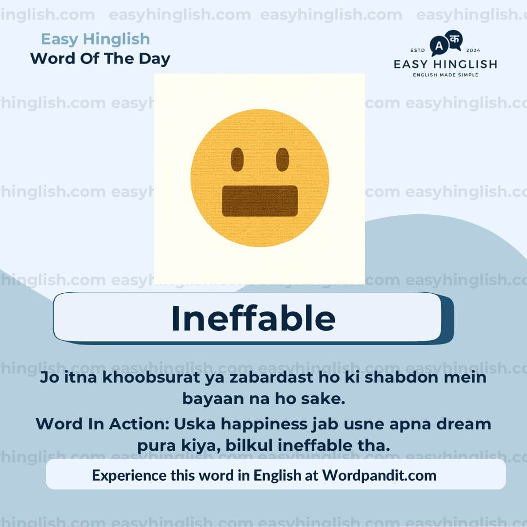 Ineffable (EH) Inherent Vocabulary Post