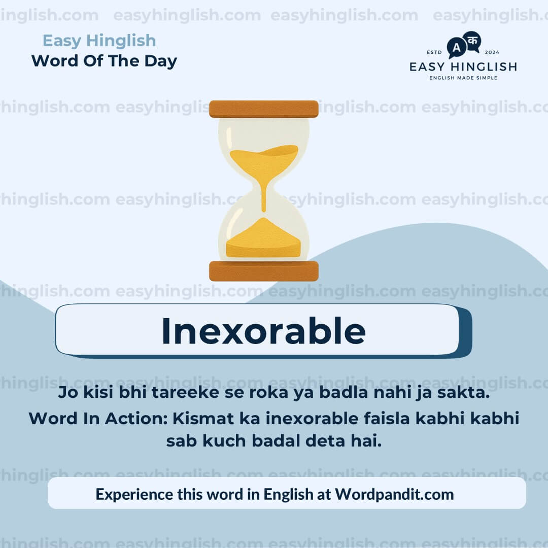 Reckon Vocabulary Post