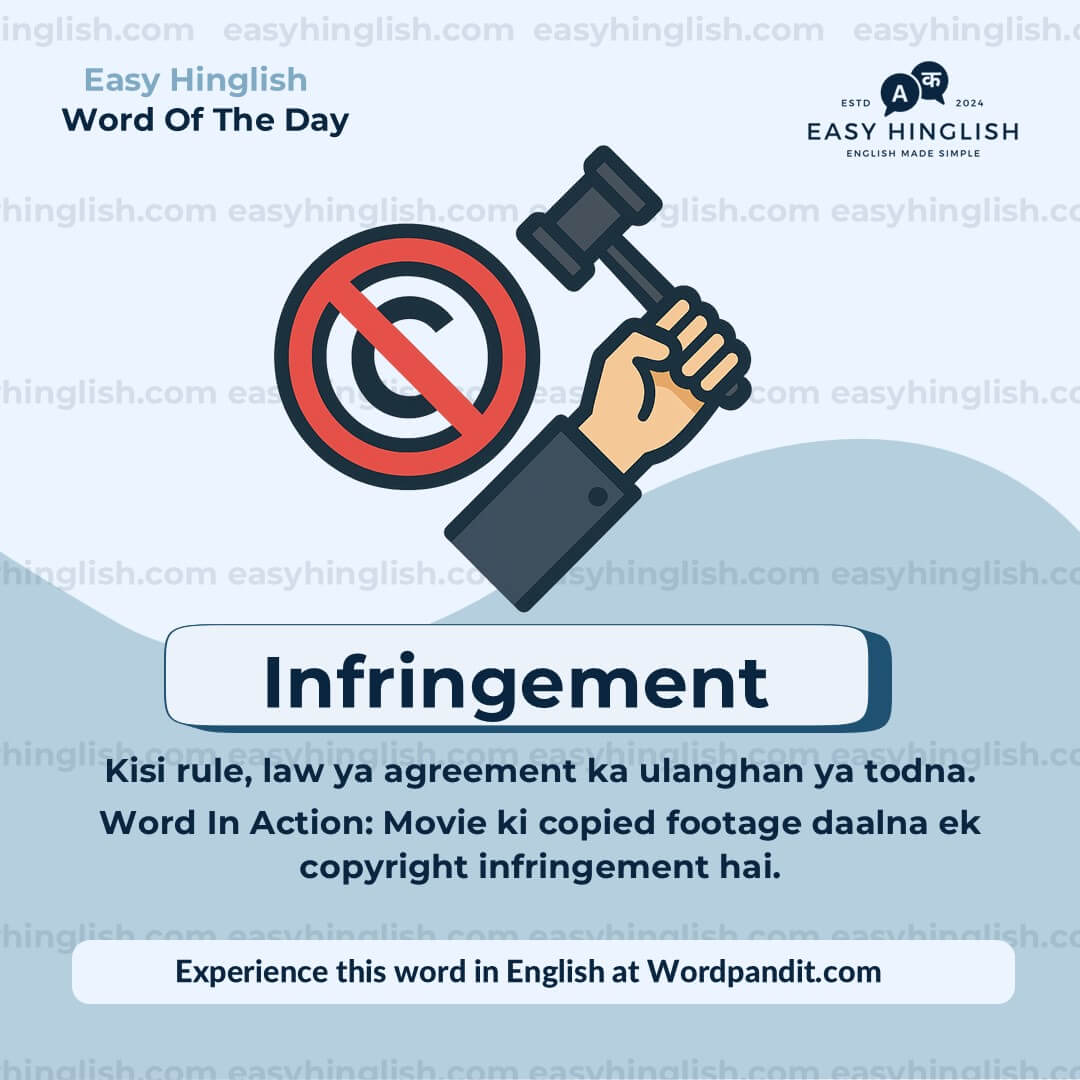 Catharsis Vocabulary Post