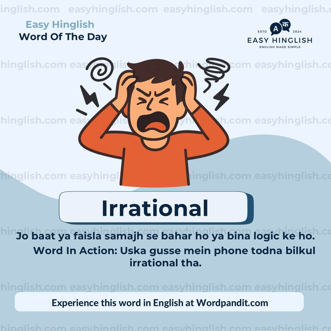 Segregate Vocabulary Post