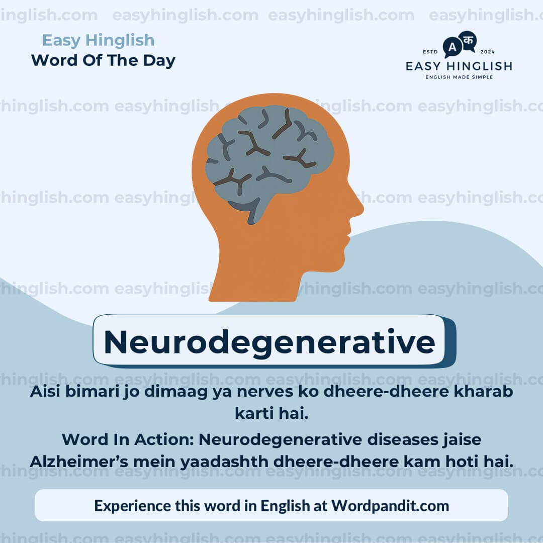 Neurodegenerative Taxonomy Vocabulary Post