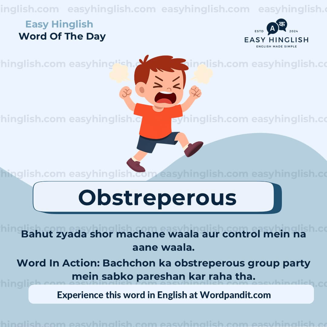 Inherent Vocabulary Post