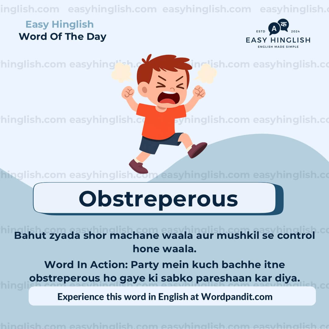 Amateurs Vocabulary Post