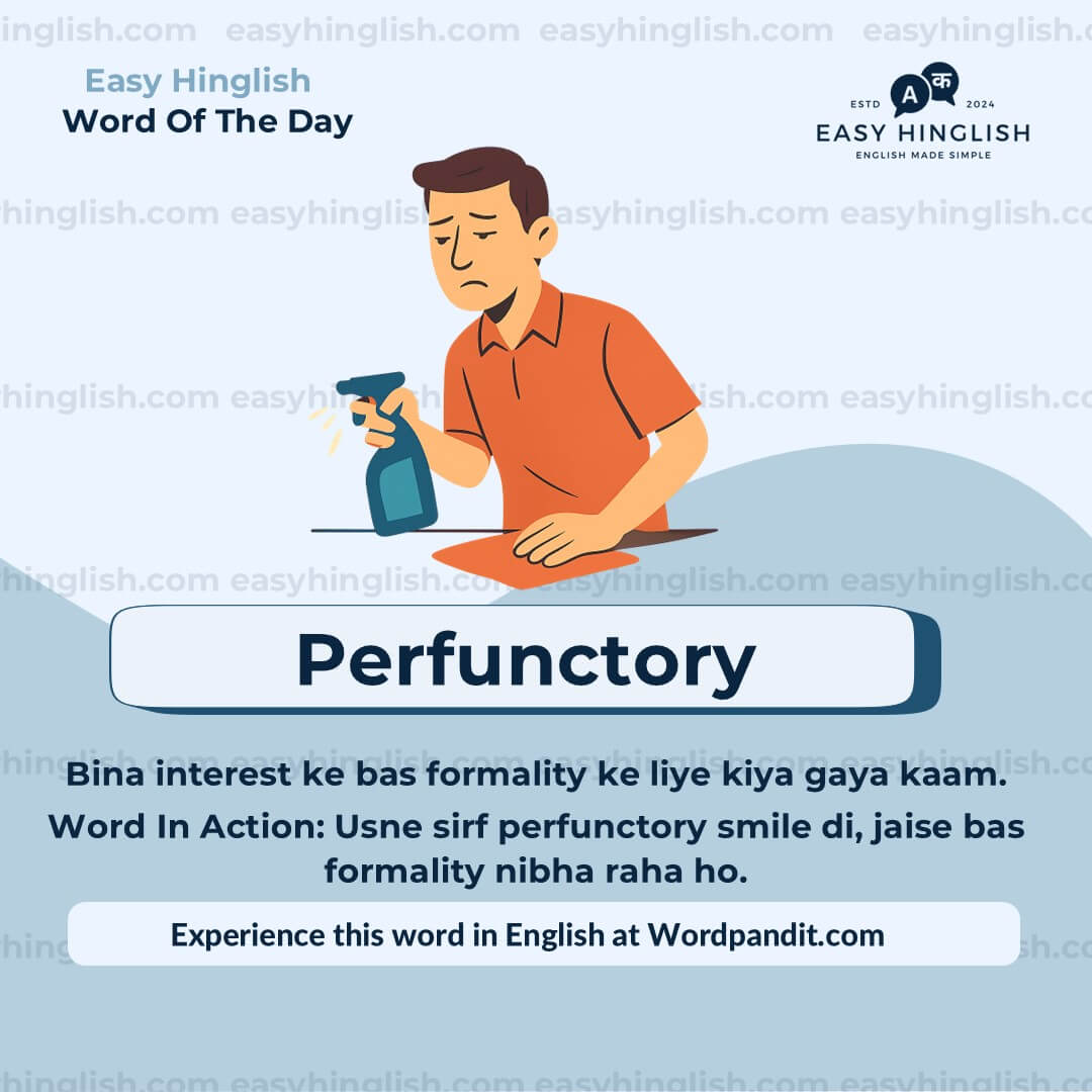 Reckon Vocabulary Post