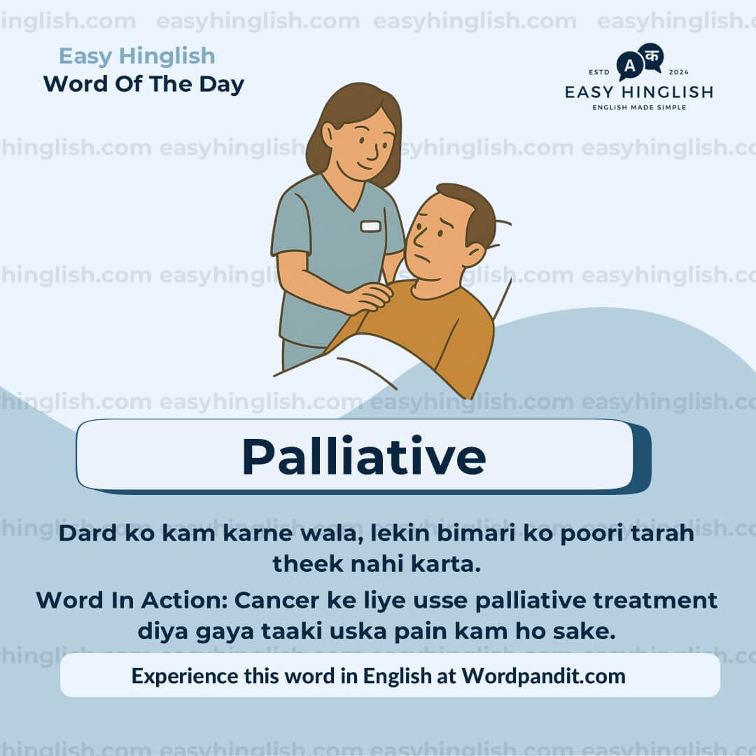 Catharsis Vocabulary Post