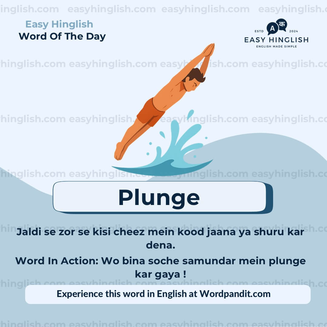 Plunge (EH) Inherent Vocabulary Post