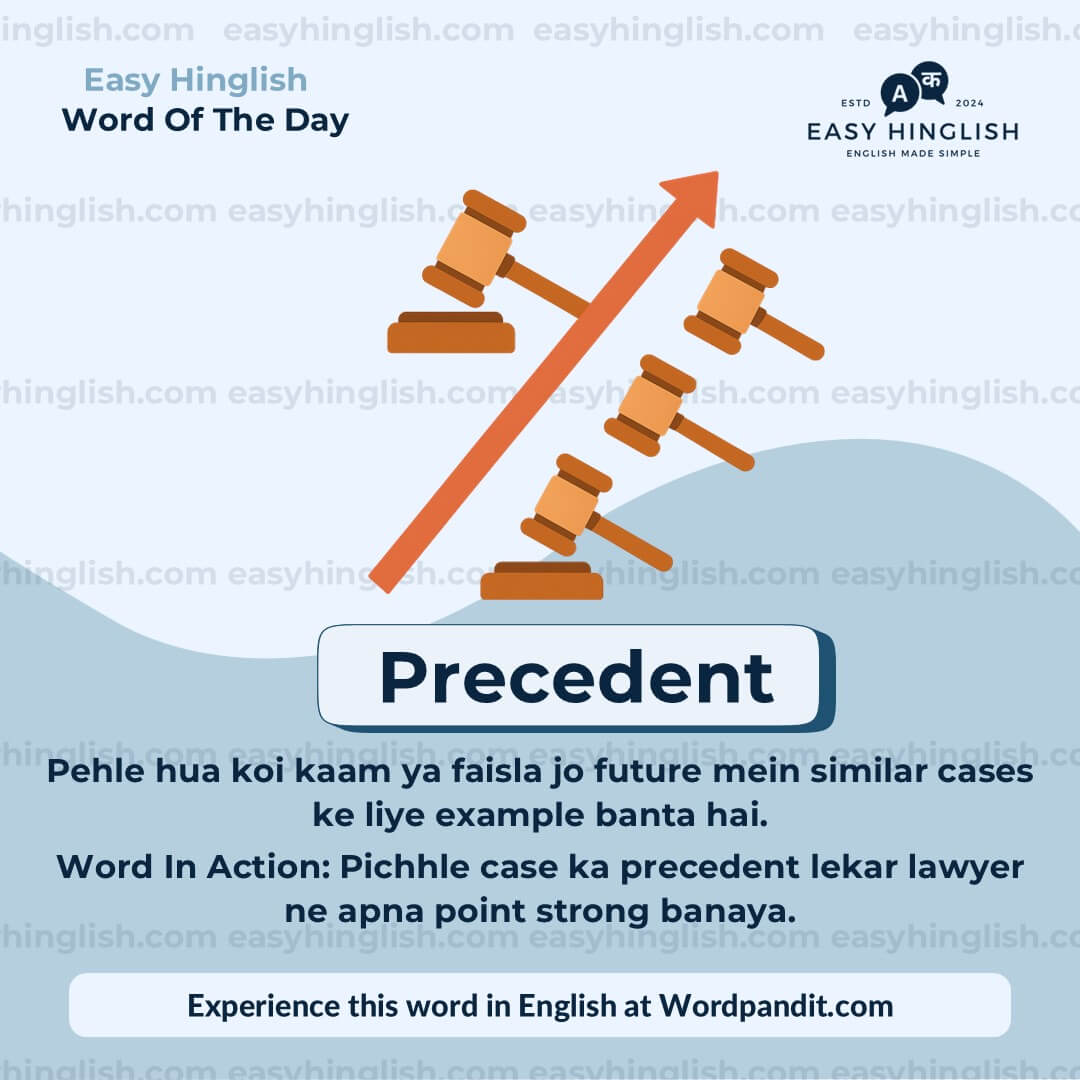 Inherent Vocabulary Post