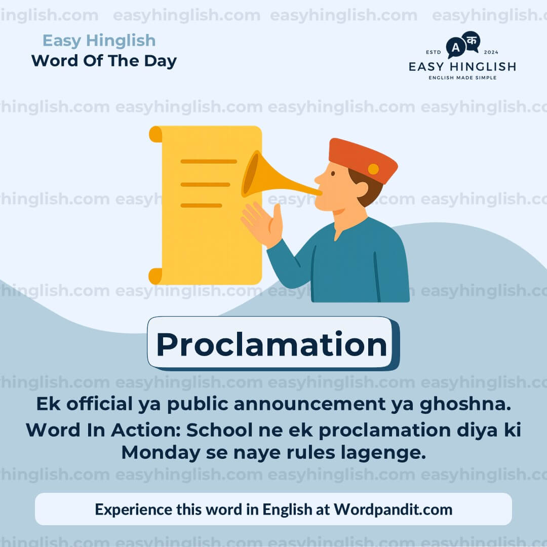 Continuum Vocabulary Post