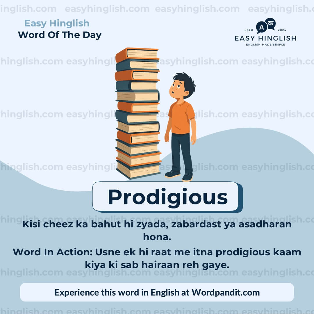 Catharsis Vocabulary Post