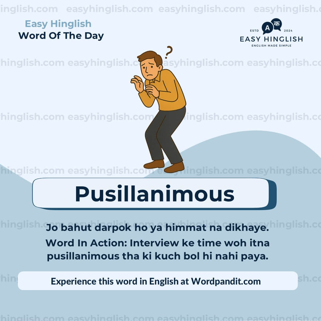 Catharsis Vocabulary Post