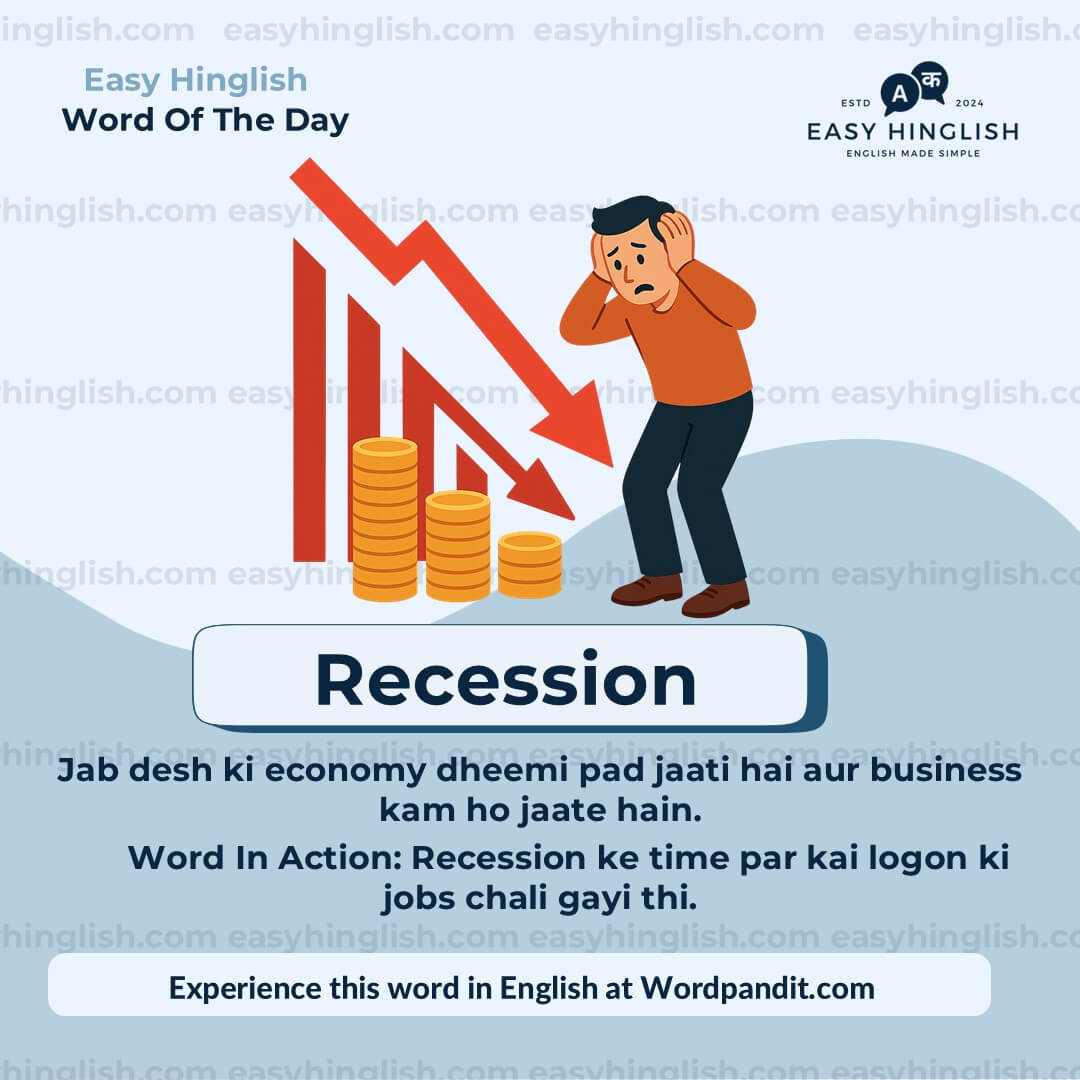 Inherent Vocabulary Post
