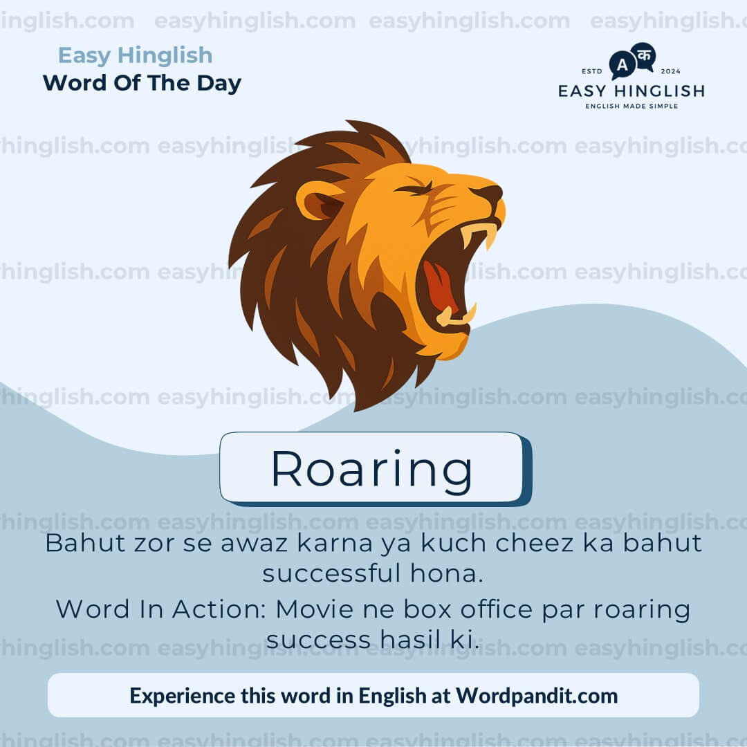 Correspond Vocabulary Post