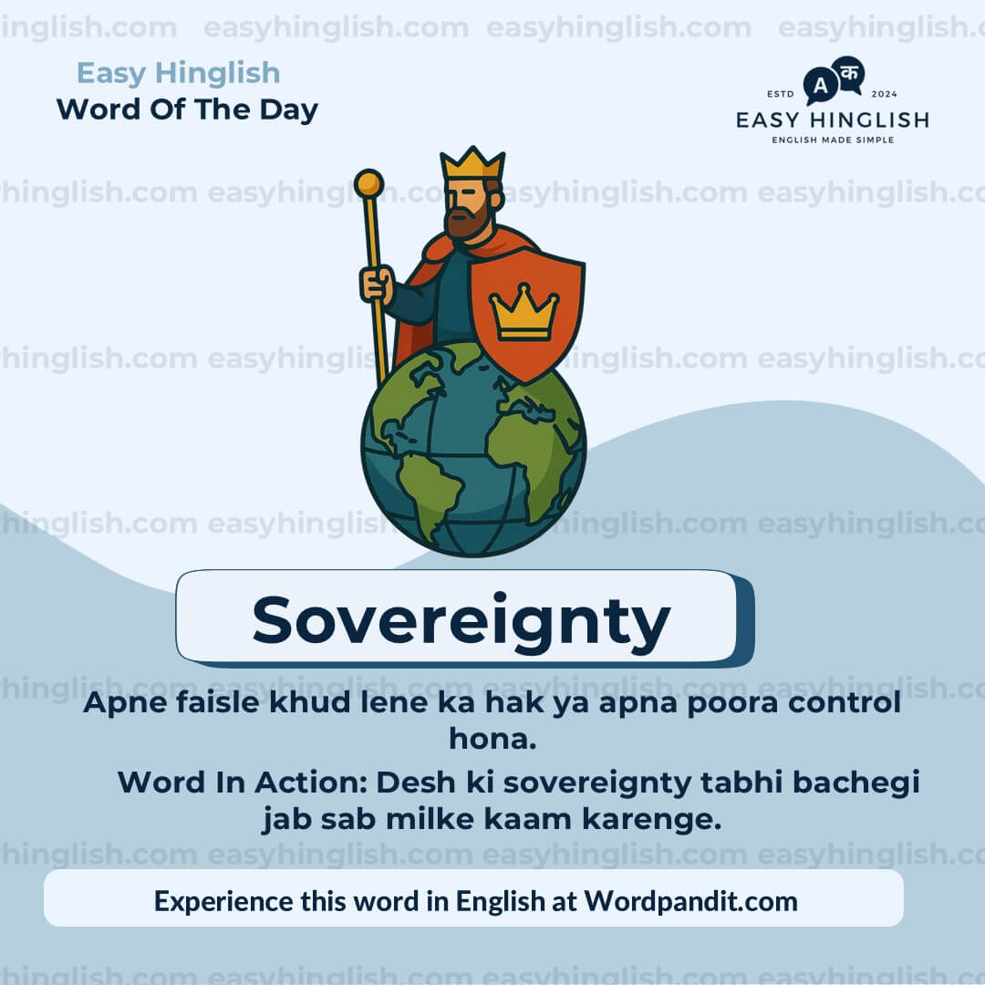 Reckon Vocabulary Post