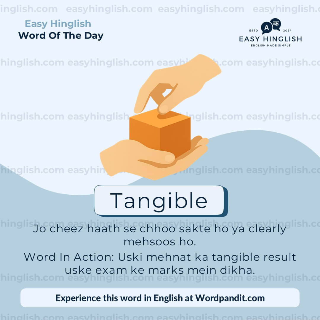 Profound Vocabulary Post