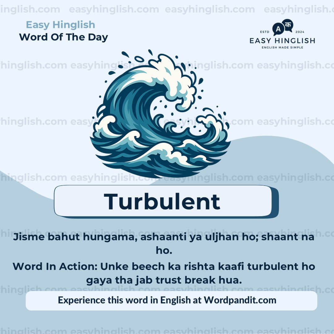 Turbulent (EH) Catharsis Vocabulary Post