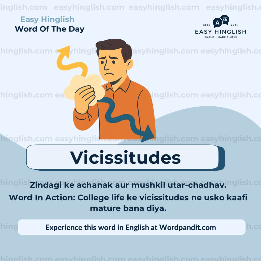 Segregate Vocabulary Post