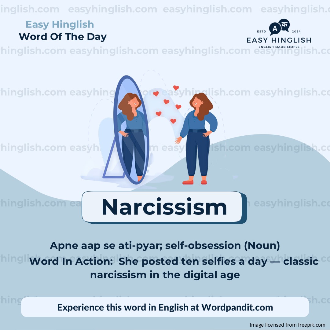 Inherent Vocabulary Post