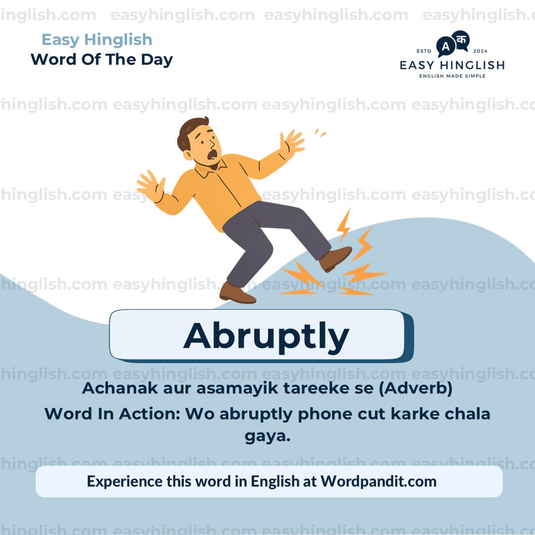 Amateurs Vocabulary Post