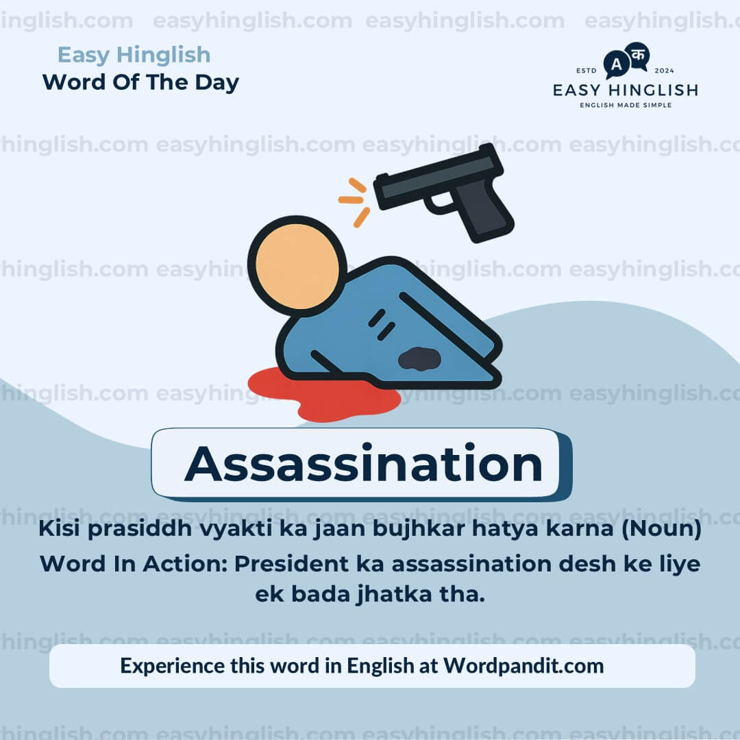 Segregate Vocabulary Post