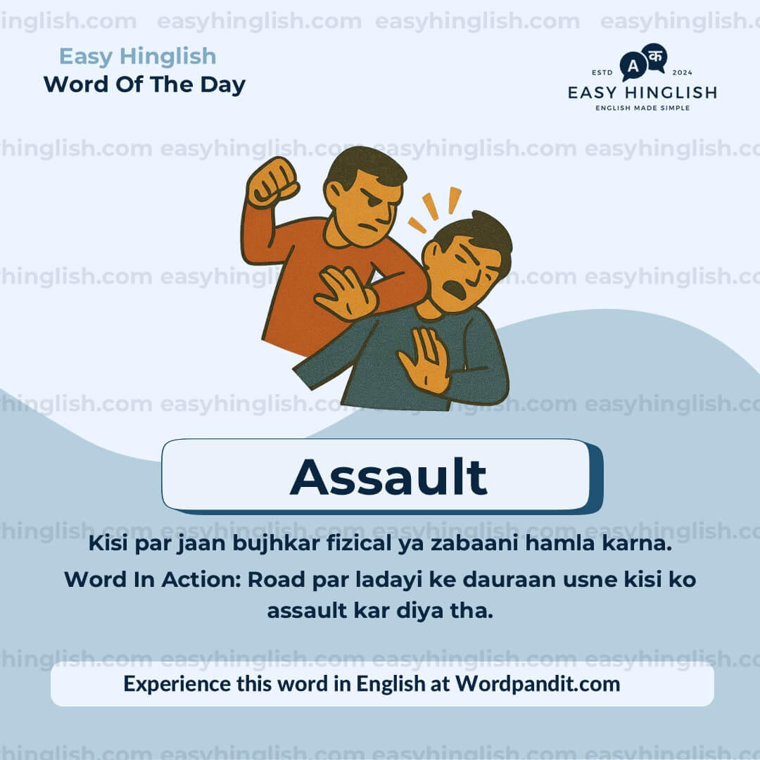 Ethnically Vocabulary Post