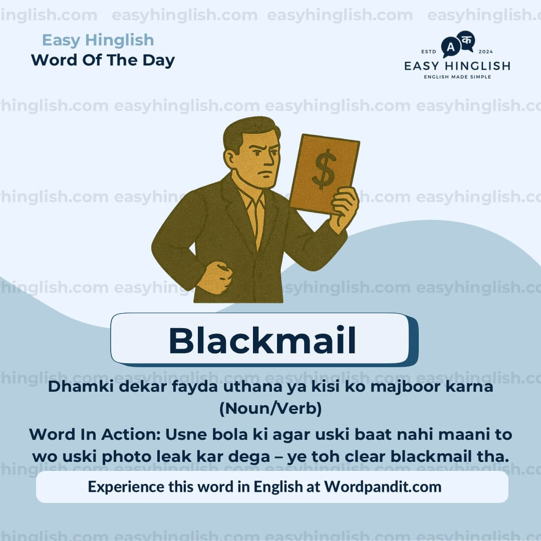 Inherent Vocabulary Post