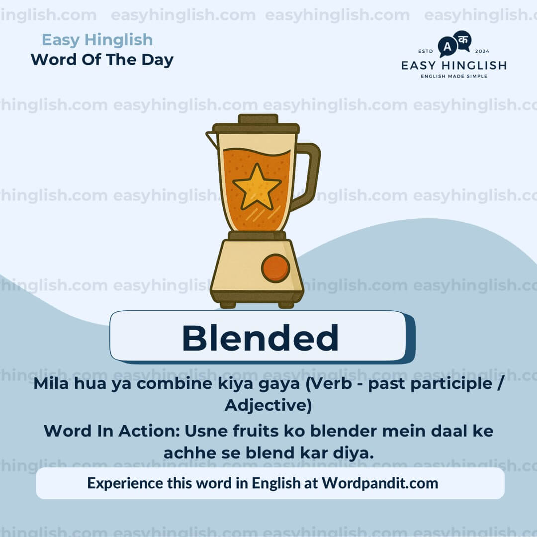 Inherent Vocabulary Post