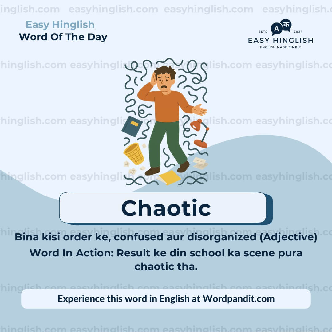 Continuum Vocabulary Post