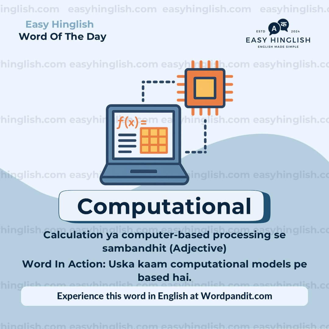 Correspond Vocabulary Post