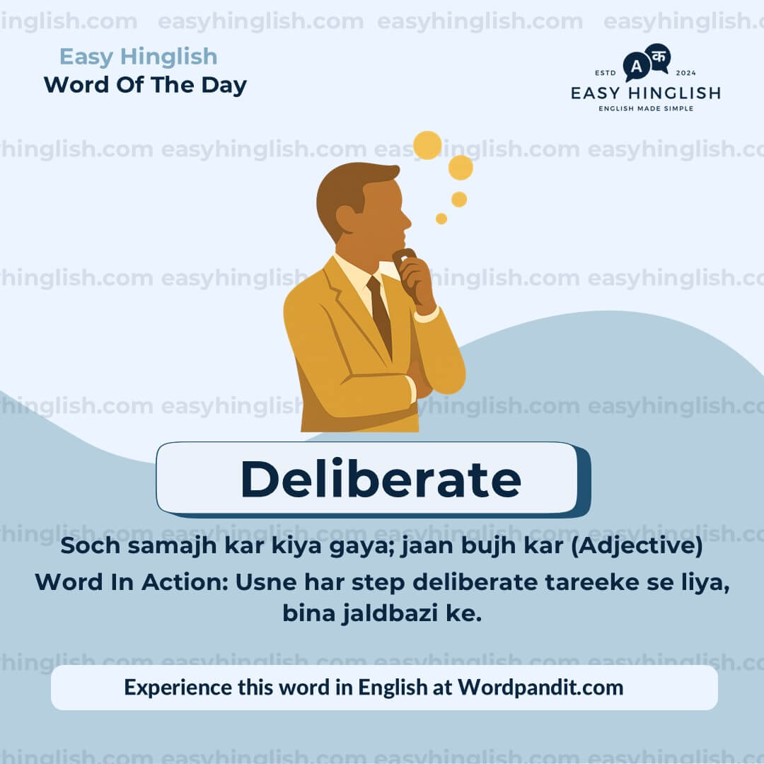 Deliberate Profound Vocabulary Post